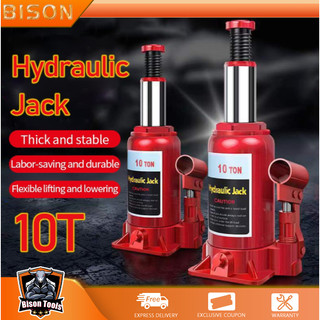 5T/10T Hydraulic Jack Car 2T Horizontal Jack Hydraulic Extra Heavy Duty Bottle Type 8T Jack