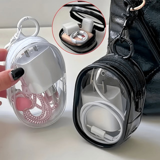 Portable Data Cable Organizer, Waterproof Cable Storag Bag With Keychain, Perfect For Travel Storag