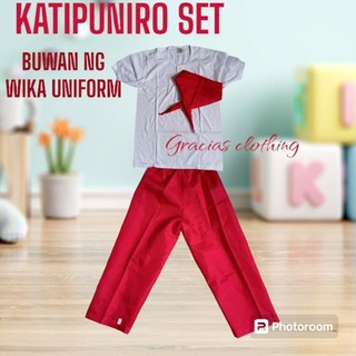 KATIPUNIRO SET / KIDS TO ADULT SIZE COTTON TOP/BUWAN NG WIKA/