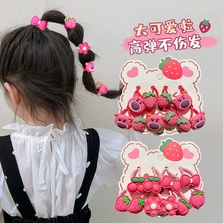 10PCS/CARD Cartoon Hair Tie Lotso Girls Hair Rope High Ponytail Holder for Kids Girls