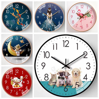 DML 8inch. Unique Round Wall Clock Modern Design Home Decor Silent SETE.