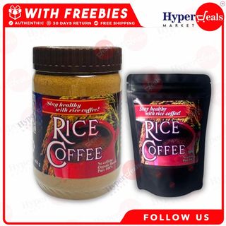 Variation | Rice Coffee 400g | 100g Energy Booster Coffee, Organic coffee, acid-free coffee