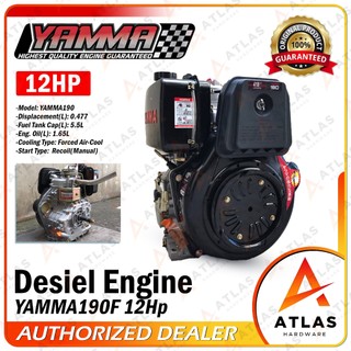 Yamma Diesel Engine 12HP High Speed or Low Speed ATLAS