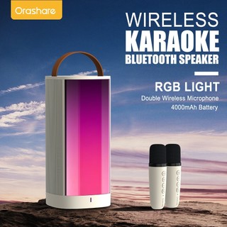 Orashare BS10 Wireless Karaoke Speaker With Dual MIC HiFi Sound Outdoor Bluetooth Speaker With RGB