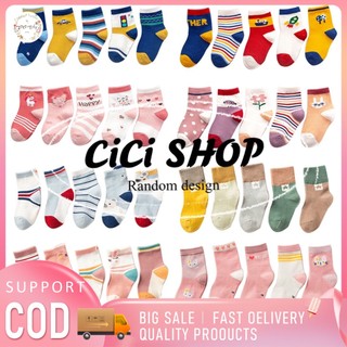 CICI Newborn Baby Girl Boy Kid Toddler's Cartoon Cute Cotton Socks Random non-slip Sock 1Pair