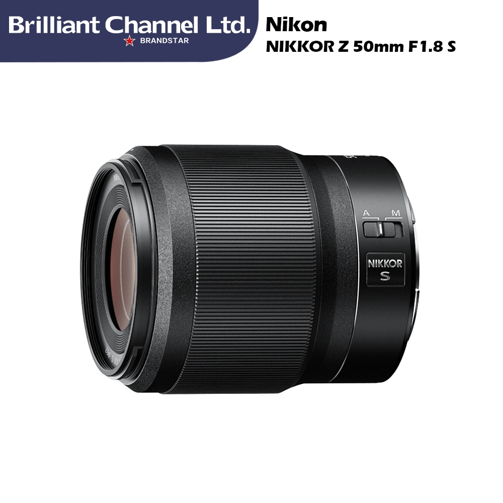 Nikon Nikkor Z 50MM F/1.8 S Full Size Lens