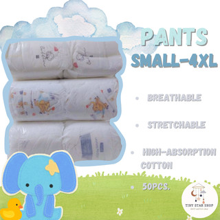TINYSTARSHOP Korean Diaper PANTS Ultrathin RANDOM DESIGN One Pack by 50 and 100 Pieces
