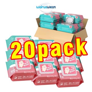 20 Packs Wipes for Baby Organic Baby Wipes 80pcs Per Pack Wet Wipes Hypoallergenic (Non-Alcohol)