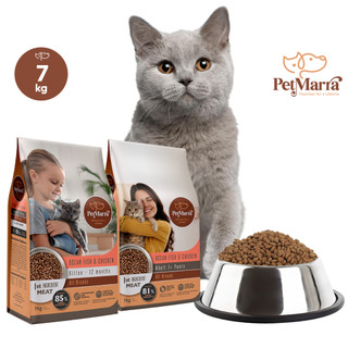 PetMarra Kitten and Adult Cat Dry Food Oceanfish Chicken Liver Beef Milk Flavor 7kg Collection