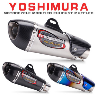 Motorcycle Exhaust YOSHIMURA Alpha Carbon DB Killer Muffler Escape Link Pipe