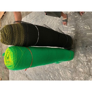 8 feet LAPAD (50/20/10 meter sa HABA) Net •Garden Net •Construction Net •Farm Net/Chiken Net
