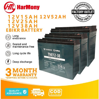 Harmony Ebike Battery 12V15AH 12V20/25/28AH 12V32/38AHDeep Cycle Agm Gel Type Big Capacity Lead Acid