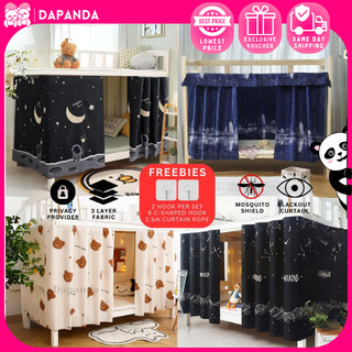 DAPANDA Dormitory Privacy Bed Curtain Mosquito Tent Blackout Cover Bunk Bed Curtain