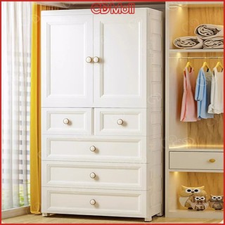 CD Wardrobe Cabinet For Clothes Organizer Durabox Cabinet Drawer with Wheels and Hanger Pole