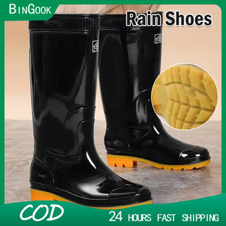 39-45 Size Rain Boots High Tube Rain Boots(BOTA) Acid and Alkali Resistant Water Boots Tendon