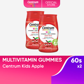 Centrum Kids Multivitamin Gummies Apple 60s (Pack of 2)