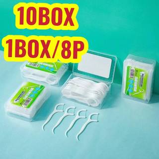 10BOX/500pcs Dental Floss Tooth Cleaning Toothpick Superfine Flosser Stick Personal Oral Care