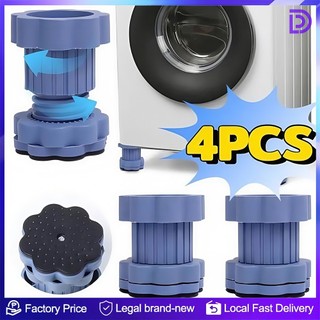4PCS Washing Machine Stand Adjustable Height Foot Pads Noise-reducing Refrigerator Base Non-Slip Pad