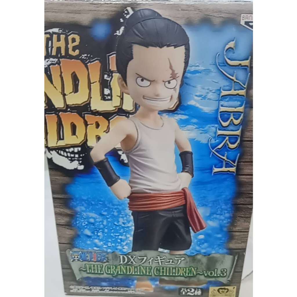 ส่งตรงจากญี่ปุ่น one piece tye drandline เด็ก DX รูป jabara action figure
