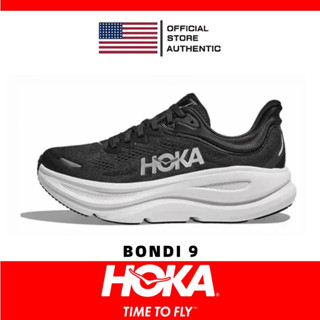 รองเท้าผ้าใบ Hoka One Bondi 9 ของแท้ 100% สำหรับผู้ชายและผู้หญิง รองเท้าวิ่งลำลอง สีดำขาว
