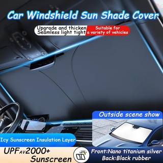 Car Interior Sunshade UV Protection Front Window Windshield Cover