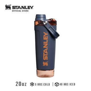 Stanley The Vitalize™ Shaker Bottle - 20oz