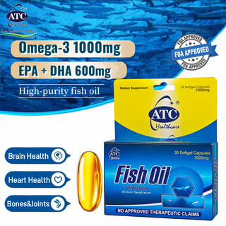 ATC Healthcare Fish Oil Omega 3 1000mg x 30 Softgel Supplement For Adult FDA Approved Heart Brain