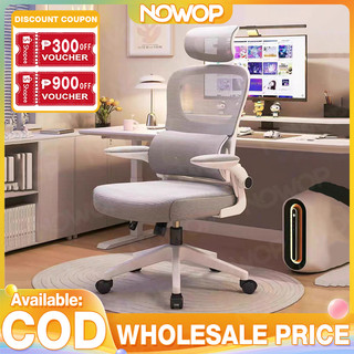 Ergonomic Chair With Lumbar Support Office Chair Heavy Duty Computer Gaming Chair Swivel Chair