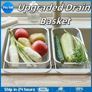 Upgraded Reinforced VersionKitchen Expandable Sink Drainer Rack Durable Drainer Basket for Dish Vege