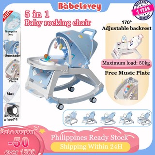 5 in 1 Rocking Chair For Baby Rocker Baby Swing Rocker Music Multi-function Chair Baby Cradle Bed