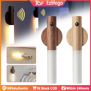 Solid Wooden Sensor Light Intelligent Human Body Sensing Light Hand-Held Portable LED Wall Sconce