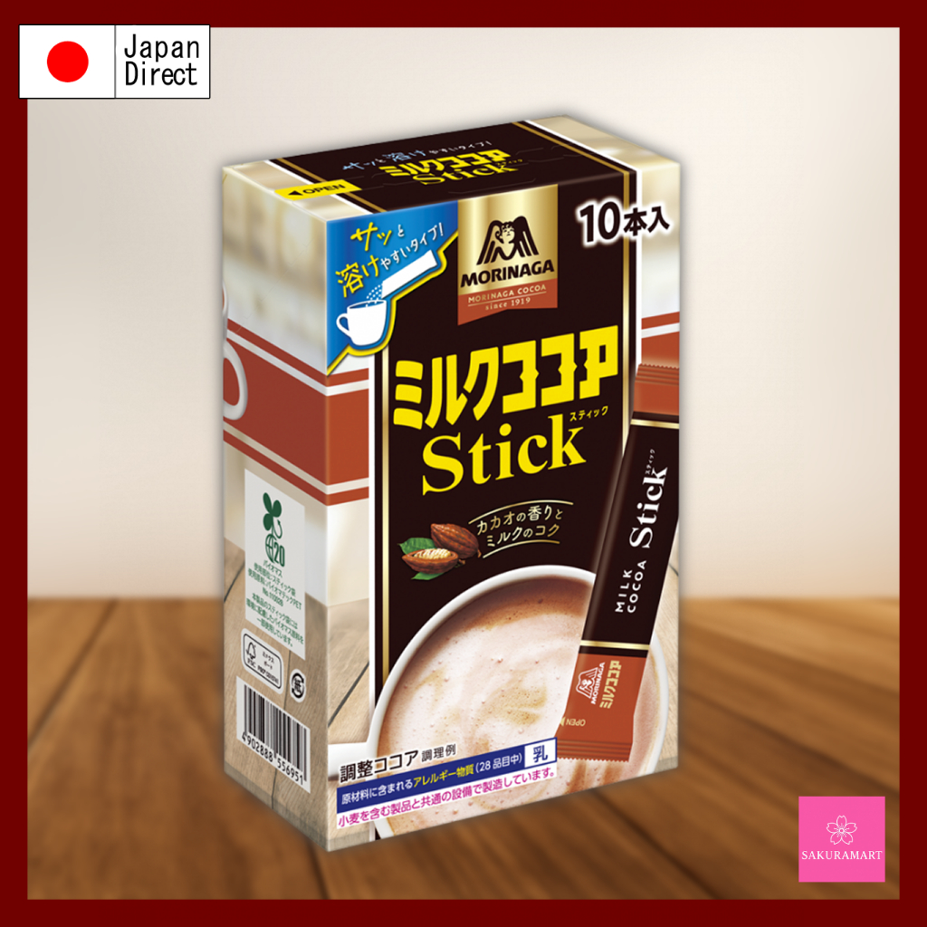 Morinaga Milk Cocoa Stick – 10 Servings of Rich & Creamy Hot Chocolate (Made in Japan)