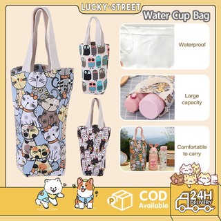 Handheld Canvas Water Cup Bag Portable Reusable Waterproof Insulate Outdoor Sport Vacuum Cup Sleeve