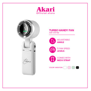 Akari Rechargeable Portable Turbo Handy Fan (ARF-RTF1)