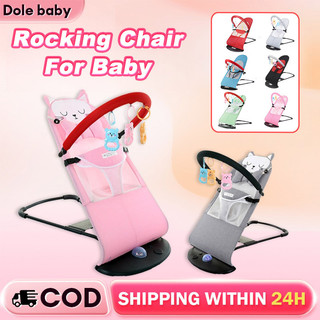 Foldable Rocking Chair for Baby Bouncer with toys Newborn Baby Rocker High Quality Fabric With Toys