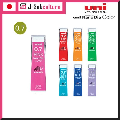 Uni Nano Dia Erasable Color Lead for Mechanical Pencil 0.7mm U07202NDC [Direct from Japan]