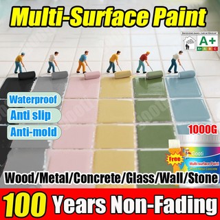 Gooti 1000G Multi-surface Paint Anti Rust Paint Metal Wood Coating Waterproof Sunscreen Primer