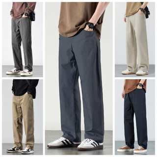 8 Colors Men's Cotton Elastic Waist Straight Pants（No Elasticity）