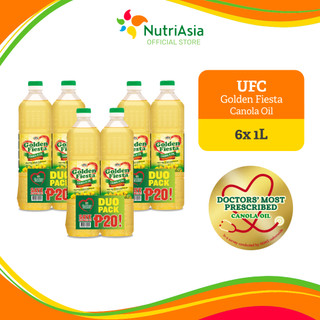 UFC Golden Fiesta Canola Oil Fry Healthy Pack Bundle of 3