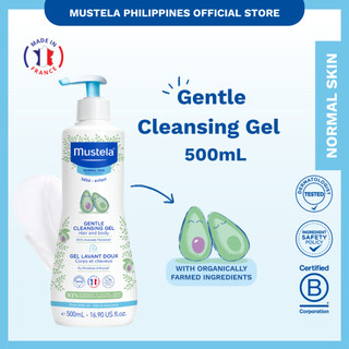 Mustela Gentle Cleansing Gel 500ml - Naturalness