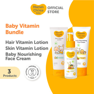 Mama’s Choice Baby Vitamin Bundle | Hair Vitamin Lotion | Baby Lotion | Baby Face Cream