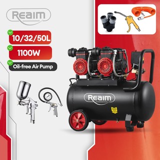 REAIM Air Compressor Heavy Duty Oil Free 2HP Professional Power Tools Air Pump