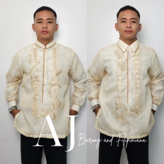 Modern Barong with linninng/moccha piping groomsmen ,graduation picturial- Random burda