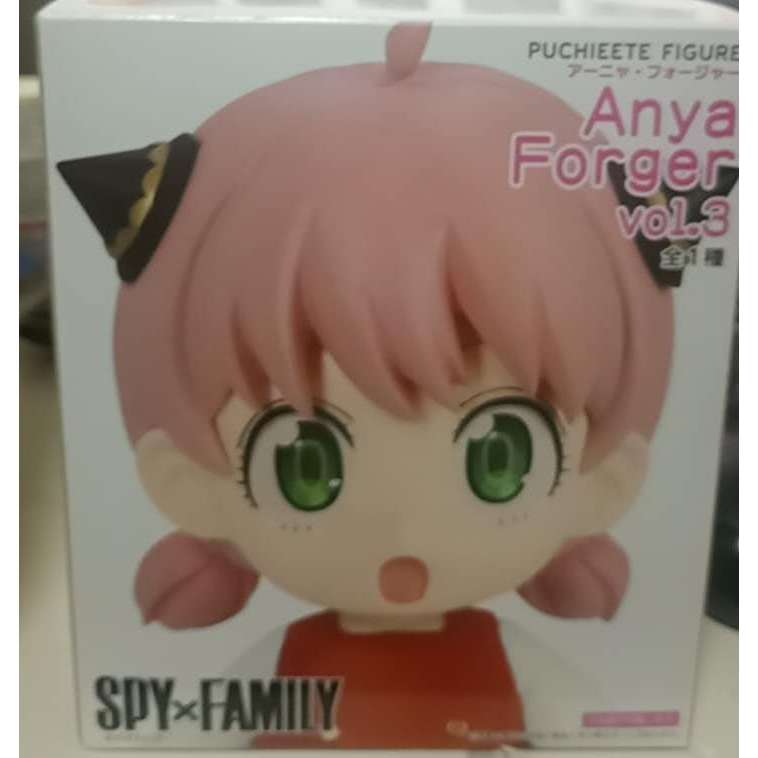 ส่งตรงจากญี่ปุ่น spyfamily anya forger action figure
