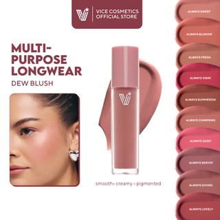VICE CO. Dew It All Liquid Blush - Long-wearing, Multi Use, Cream Blush