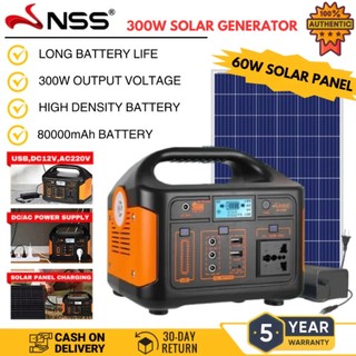 NSS High Power Portable Power Station 300W 200W 150W Multi-Function PowerBank Big Capacity Station