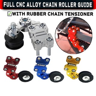 Chain Roller Guide Full CNC Alloy with rubber chain tensioner /screw Motorcycle Universal