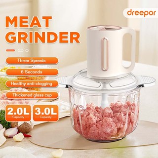 Dreepor Electric Meat Grinder Glass 2L-3L  Food Processor And Grinder Multi Function 3 Speed