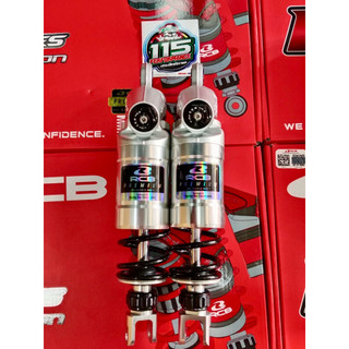 RCB VD series  305 mm silver black / black gold premium Pro flow Lmtd. silver 330 click