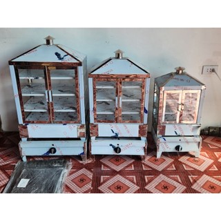 steamer house gas type or electric  pure stainless small medium jumbo